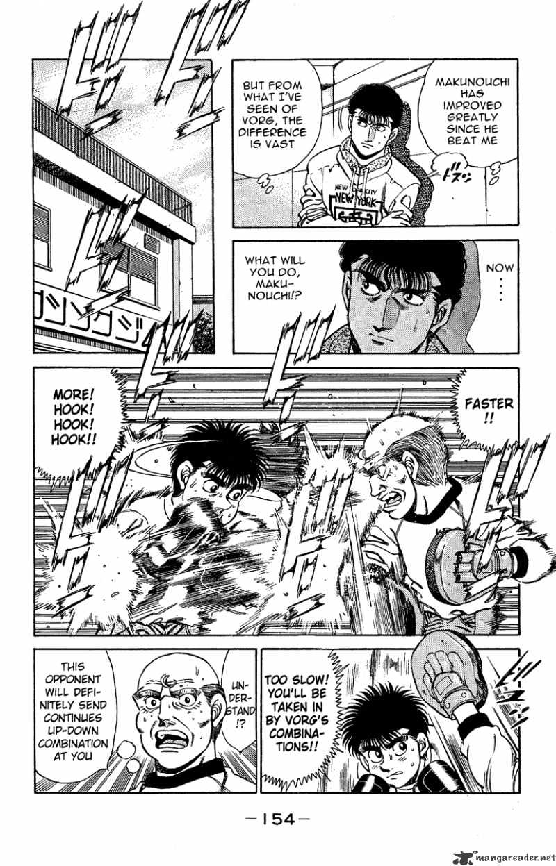Hajime no Ippo: Fighting Spirit, Chapter 158 image 12